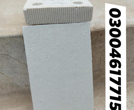 Acid resistant Tiles Suppliers Lahore