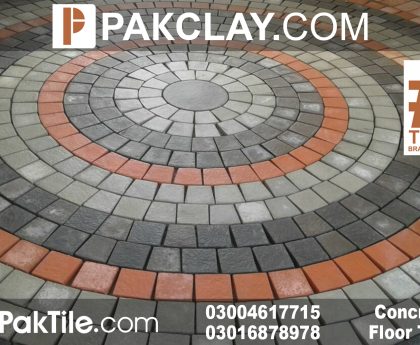 Tuff Tile Design in Pakistan