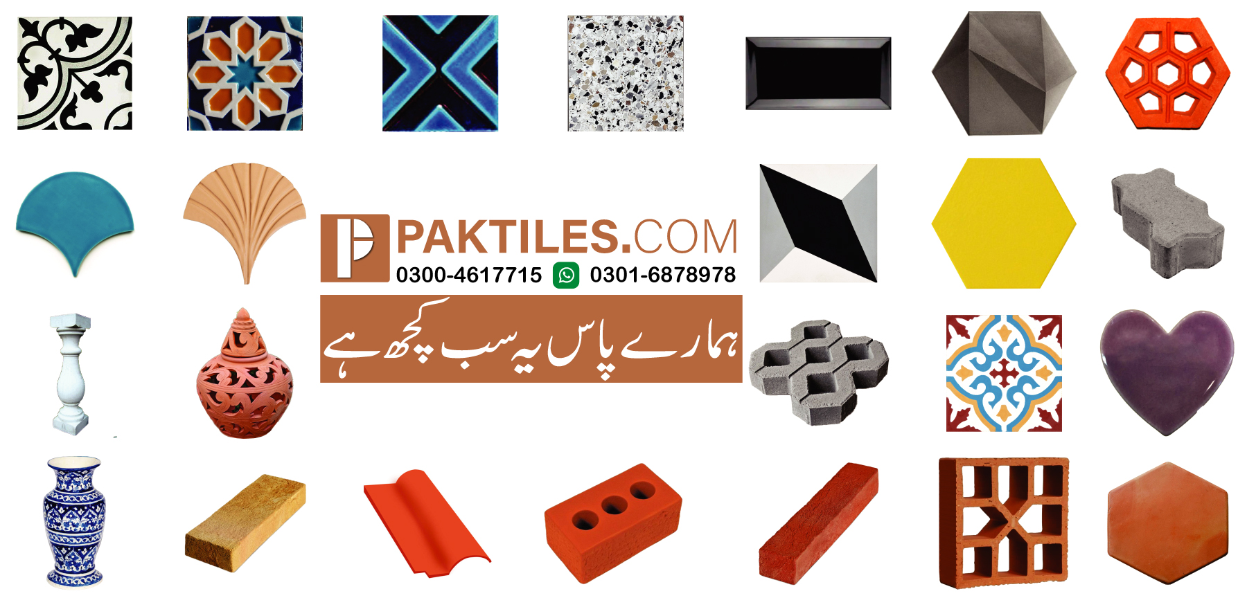 Pak Clay Khaprail Roof Tiles Design in Lahore Pakistan
