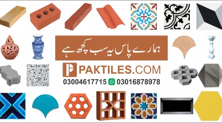 Pak Clay Roof Gutka Tiles Design in Pakistan