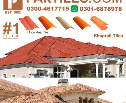 1 Terracotta Khaprail Tiles in Sambrial