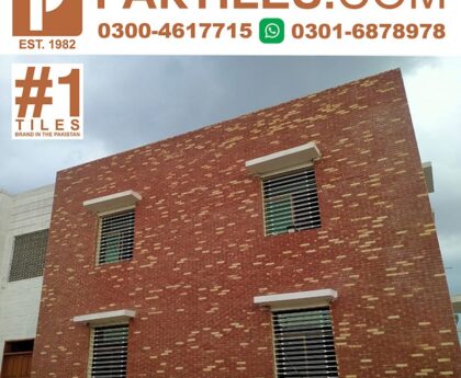 9 Wall Gutka Tiles Price in Islamabad