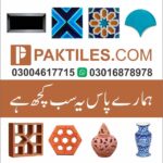 Khaprail Tiles Colour in Multan