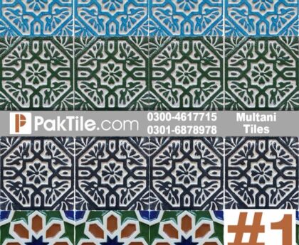 Mulatni Tile